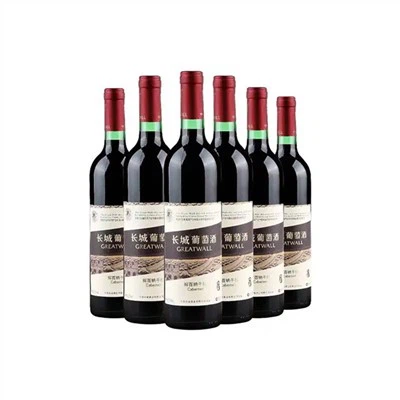 Botella de vino de cristal de 1000 ml